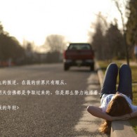 新澳门开奖网站直播视频